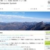 ベルコンピューターシステムサイトの上部、電話番号を記載しました(^'^)