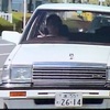 劇用車から見るテレビドラマ⑳「混浴露天風呂連続殺人事件6〜10」