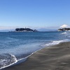 「海の日」記念～相模湾沿岸13景