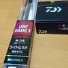 釣り道具
