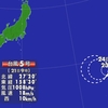 夜だるま台風情報