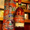 Glenmorangie A Tale of Tokyo