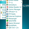 QuickMenuからSmallMenuへ