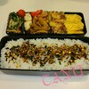 2016年9月7日のお弁当