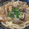 アサリの量がものすごい『陣屋』