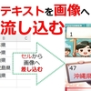 Excel VBA Chart.Exportを使用した画像出力