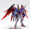 【ガンダムSEED FREEDOM】本当にありがとう