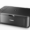 Download Driver Printer Canon Mg2200