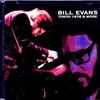 Bill Evans: TOKYO 1976 & MORE (1976)　実に美しいBoot盤