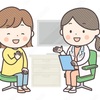 内科検診へ