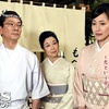 11月08日、若尾文子(2017)