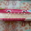 ファミリマート パキチョコ＆クッキーサンド（あまおう苺ジャム）