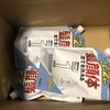 お得なクーポンが来たので買ってみた無職