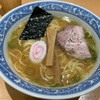 ラーメン活動 2024