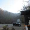 11月27日（月）光城山～長峰山トレッキング