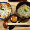 外食写真集「どんぶりにプラス」