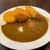 酔った帰りにCoCo壱番屋15辛に挑もうとしたが日和って5辛にしたけど充分すぎるぐらい辛かったお話し！！