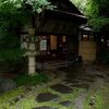 盛岡・南昌荘へ