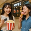 初めてお友達と遊んだ日