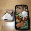 9月25日の弁当🍱