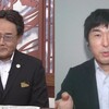 テレビ静岡賞の調教プロファイル［2020年バージョン］