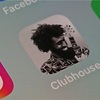 clubhouse【クラブハウス】とは？