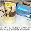 『デザイン自在、塗れる蓄電池　米大が開発』の事。