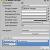 uGUIでボタンのクリックイベントを取得