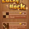 Lucky Block!達成