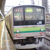 横浜線２０５系横クラH24原作通りの47K