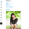 1日1ポスト！ 2026.8.24 その1 ─ みことちゃん 2025.6.8 富岩運河環水公園 ─