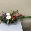 ニューイヤーアレンジメント