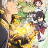 【おすすめアニメ】異世界魔王と召喚少女の奴隷魔術