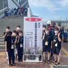 第65回全国国公立大学選手権水泳競技大会