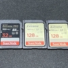 Check FlashでSDカードのエラーチェック