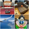 岡山旅