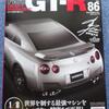 ■VOL.８６　左ドアウインドウの組立て■