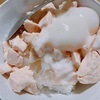 雑多な日常食