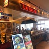 【ランチコスパ良し】LA SALSA ラサルサ南カルフォルニアレストラン