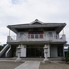 2018/10/14 八広散歩 03 萬福寺/東墨田白髭神社/平井梅屋敷跡/中川児童遊園/神社/安養寺/もがみがわ