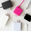 万博の充電スポット完全ガイド！場所と便利な利用法