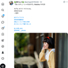 1日1ポスト！ 2026.7.23 その1 ─ マドカさん 2024.12.22 一宮市 古民家「つくる。」 ─