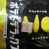 人形劇３６４１