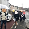 【びわの樹】春の地域清掃運動🌸