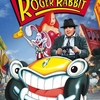 【感想】『ロジャー・ラビット』／カートゥーン版スマブラ。でも本題のエディ描写にも隙はない。