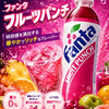 【復刻】ファンタ フルーツパンチはどんな味？1980～90年代の人気フレーバー