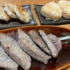 1982日目　牛ランプ肉、ニラ餃子、タレおにぎり
