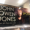 JOJさんの新アルバムSpotlight絶賛発売中！