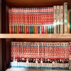 父は新品の漫画を絶対に買ってくれなかった。それでも古本屋で出会った『キン肉マン』が、私の人生を変えた