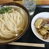 埼玉県に告ぐ【第322弾】5月第5週一挙大公開。（20250526～20250530）